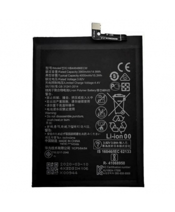 BATTERY HB446486ECW FOR...