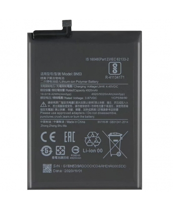 BATERIA BN53 COMPATIBLE...