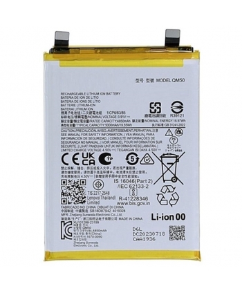 Batería interna QM50...