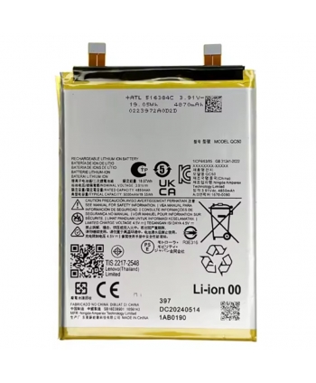 Batería interna QC50...