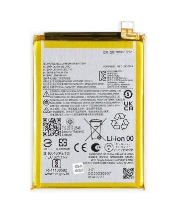 Batería interna PC50...