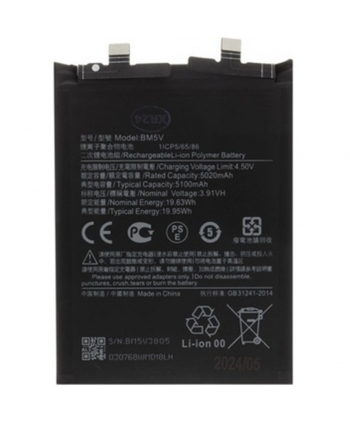 Bateria interna BM5V...