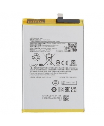 Bateria interna BN5T...