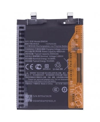 Bateria interna BM5W...