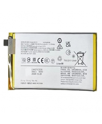 Bateria interna BA33...