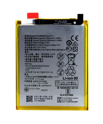 BATTERY HB366481ECW FOR...