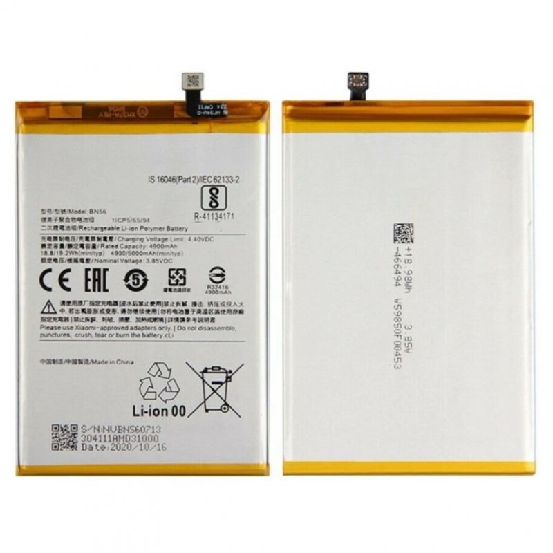 redmi 9c battery model