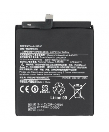 mia3 battery price