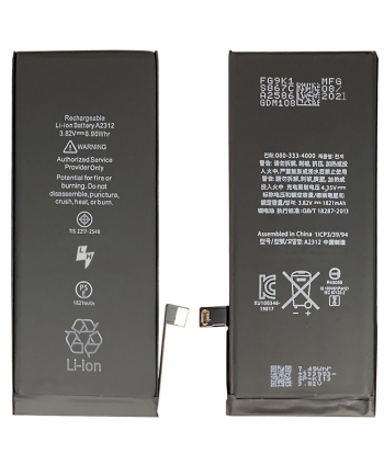 BATTERY A2312 FOR APPLE...