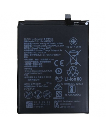 BATTERY HB436486ECW FOR...