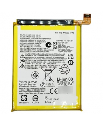 Bateria interna NH40...