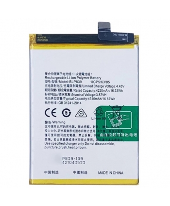 Bateria interna BLP839...