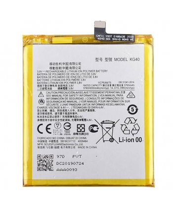Bateria interna KG40...