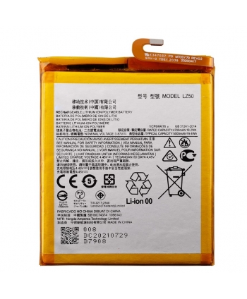 Bateria interna LZ50...