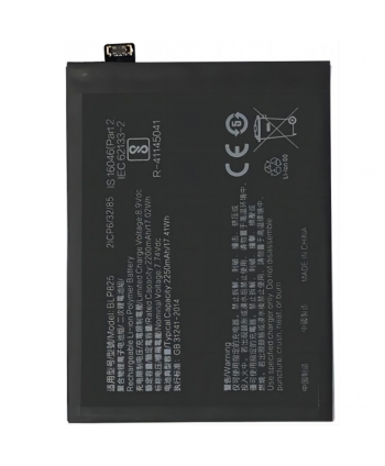 Bateria interna BLP825...