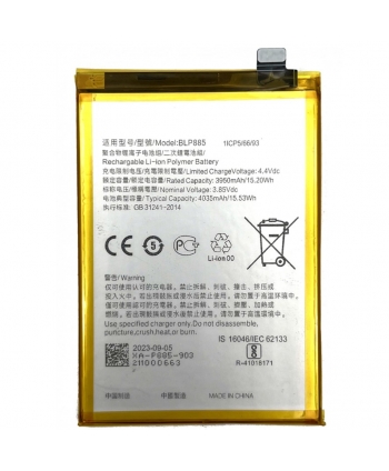 Bateria interna BLP885...