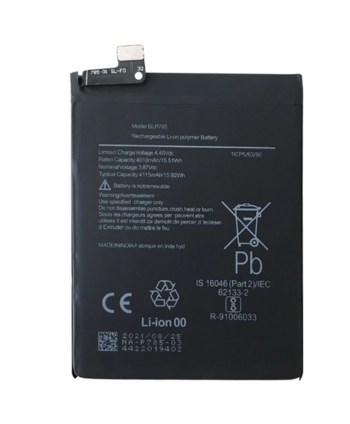 Bateria interna BLP785...