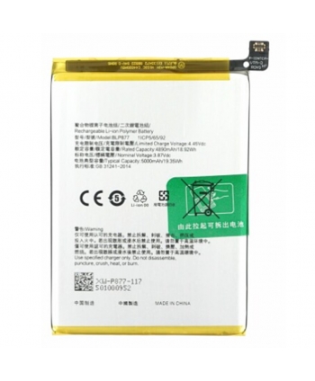 Bateria BLP877 compatible...