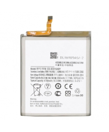 Bateria interna EB-BS916ABY...