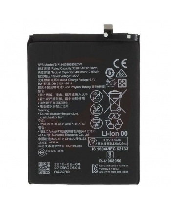 BATERIA HB396285ECW...