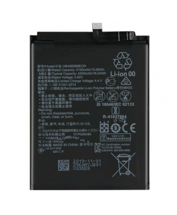 BATERIA INTERNA HB486586ECW...