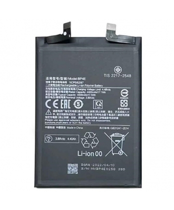 Bateria interna BP4E...