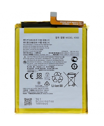 BATERIA INTERNA KX50 PARA...