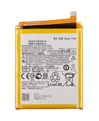 BATERIA INTERNA KS40 PARA...