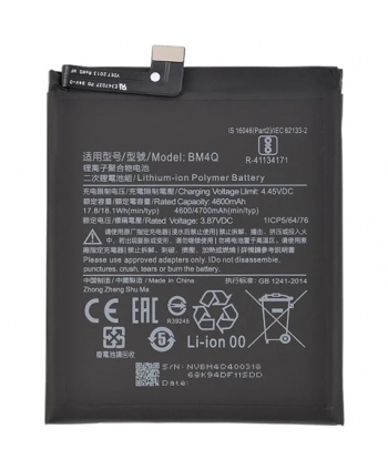 BATERIA BM4Q PARA XIAOMI...