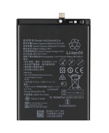 BATERIA INTERNA HB526489EEW...