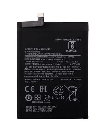 BATERIA BN57 PARA XIAOMI...