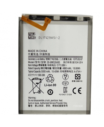 BATERIA EB-BM526ABS...