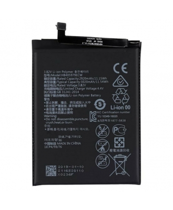 BATERIA HB405979ECW...