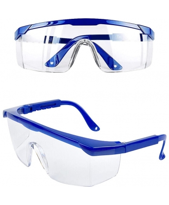 GAFAS PROTECCION OCULAR...
